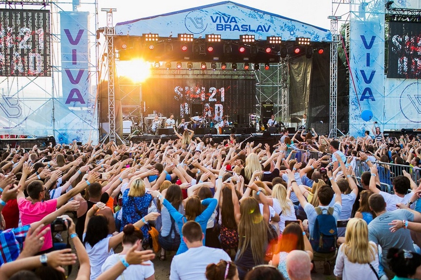 Фестиваль Viva Braslav Open Air 2018