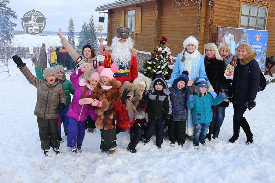 Праздник Резиденция Деда Мороза на территории комплекса «Линия Сталина»