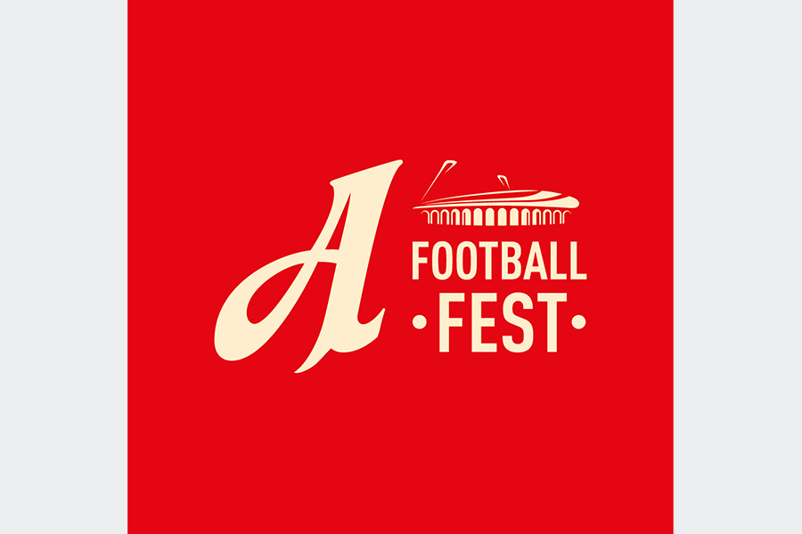 Фестиваль A-Football Fest