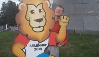 Экскурсовод Роман Крицук. 2018 год