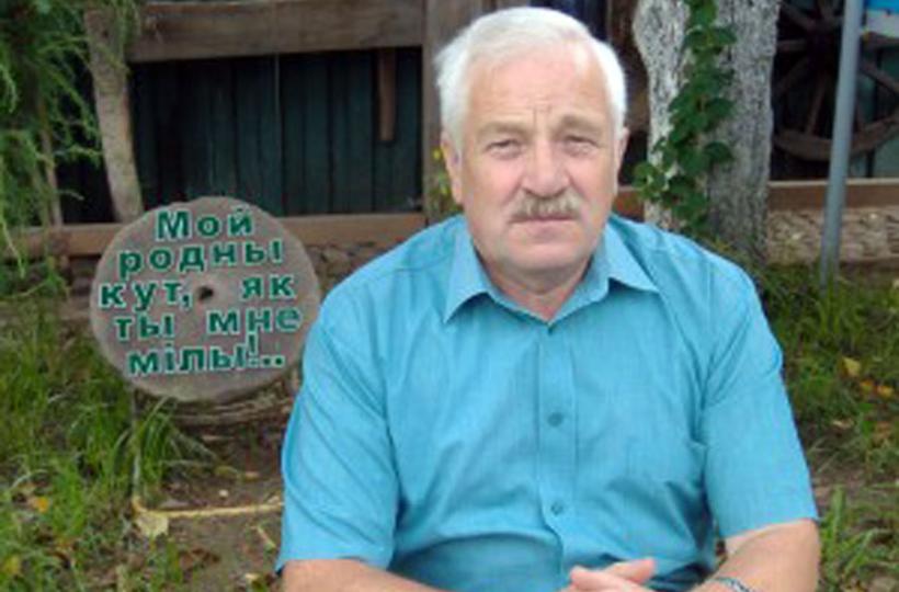 Экскурсовод Хомич Франц Игнатьевич