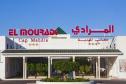 Тур El Mouradi Cap Mahdia -  Фото 1