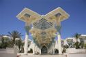 Отель Hasdrubal Prestige Djerba -  Фото 9