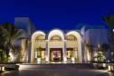 Отель Radisson Blu Ulysse Resort & Thalasso Djerba -  Фото 10