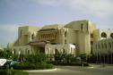 Тур Iberostar Averroes -  Фото 1