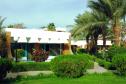 Отель Pyramisa Sharm El Sheikh Resort -  Фото 15