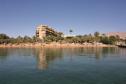 Отель Movenpick Resort & Residences Aqaba -  Фото 8