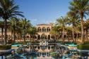 Тур One&Only The Palm Dubai -  Фото 16