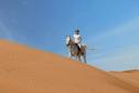 Тур The Ritz-Carlton Ras Al Khaimah Al Wadi Desert -  Фото 2