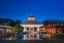 Отель Anantara Layan Phuket Resort -  Фото 5