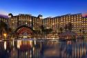 Тур Pullman Oceanview Sanya Bay Resort & Spa -  Фото 22