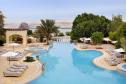 Отель Dead Sea Marriott Resort & Spa -  Фото 13