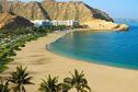 Тур Shangri-La Barr Al Jissah Resort & Spa -  Фото 2