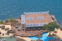Отель Pestana Carlton Madeira Premium Ocean Resort -  Фото 14