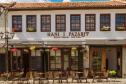 Отель Hani I Pazarit Boutique Hotel -  Фото 2