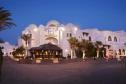 Тур Arabella Azur Resort -  Фото 3