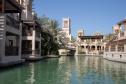 Тур Jumeirah Dar Al Masyaf Hotel -  Фото 22