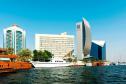 Тур Sheraton Dubai Creek Hotel & Towers -  Фото 2