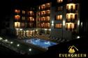 Отель Evergreen Aparthotel -  Фото 1