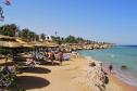 Тур ALBATROS ROYAL GRAND SHARM 5 * -  Фото 2