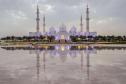 Тур Andaz Capital Gate Abu Dhabi - a concept by Hyatt -  Фото 21
