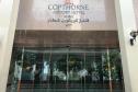 Отель Copthorne Airport Hotel Dubai -  Фото 2