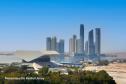 Тур Kingsgate Al Jadaf - By Millennium, Dubai -  Фото 3