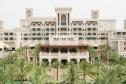 Отель Jumeirah Al Qasr -  Фото 2