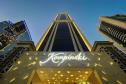 Тур Kempinski Residences and Suites Doha -  Фото 1