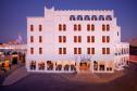 Отель Souq Waqif Boutique Hotels - Tivoli -  Фото 1