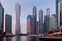 Отель Dubai Marriott Harbour Hotel And Suites -  Фото 6