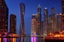 Отель Dubai Marriott Harbour Hotel And Suites -  Фото 4