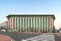 Тур Ramada Plaza by Wyndham Dubai Deira -  Фото 1