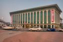 Тур Ramada Plaza by Wyndham Dubai Deira -  Фото 6