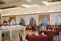 Отель Lou'lou'a Beach Resort Sharjah -  Фото 19