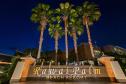Отель Rawai Palm Beach Resort -  Фото 35
