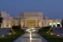 Тур Hilton Salalah Resort -  Фото 7
