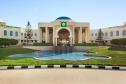 Тур Wyndham Garden Salalah Mirbat -  Фото 1
