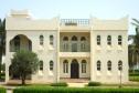 Тур Samharam Resort Salalah -  Фото 7
