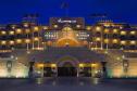 Тур Grand Hyatt Muscat -  Фото 6