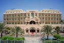 Тур Grand Hyatt Muscat -  Фото 1