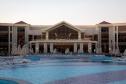 Тур Serenity Sky Arc Sahl Hasheesh -  Фото 1