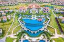 Тур Centara Mirage Resort Mui Ne -  Фото 2