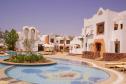 Отель Sharm Inn Amarain -  Фото 3