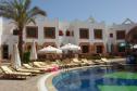 Отель Sharm Inn Amarain -  Фото 8