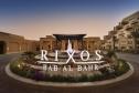 Отель Rixos Bab Al Bahr -  Фото 2
