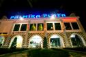 Отель Palmira Beach Resort & SPA -  Фото 24
