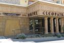 Отель Cleopatra -  Фото 4