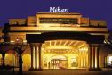 Отель Mehari Hammamet (Golden Yasmin) -  Фото 2