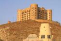 Тур Golden Tulip Khatt Springs Resort & Spa -  Фото 1